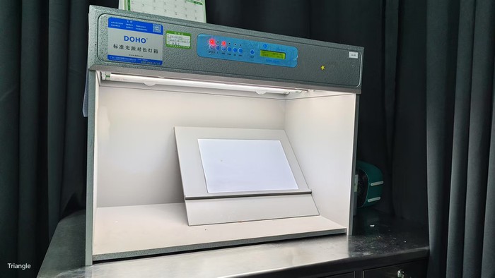 Standard Illuminant Color Matching Cabinet0 Standard Illuminant Color Matching Cabinet0